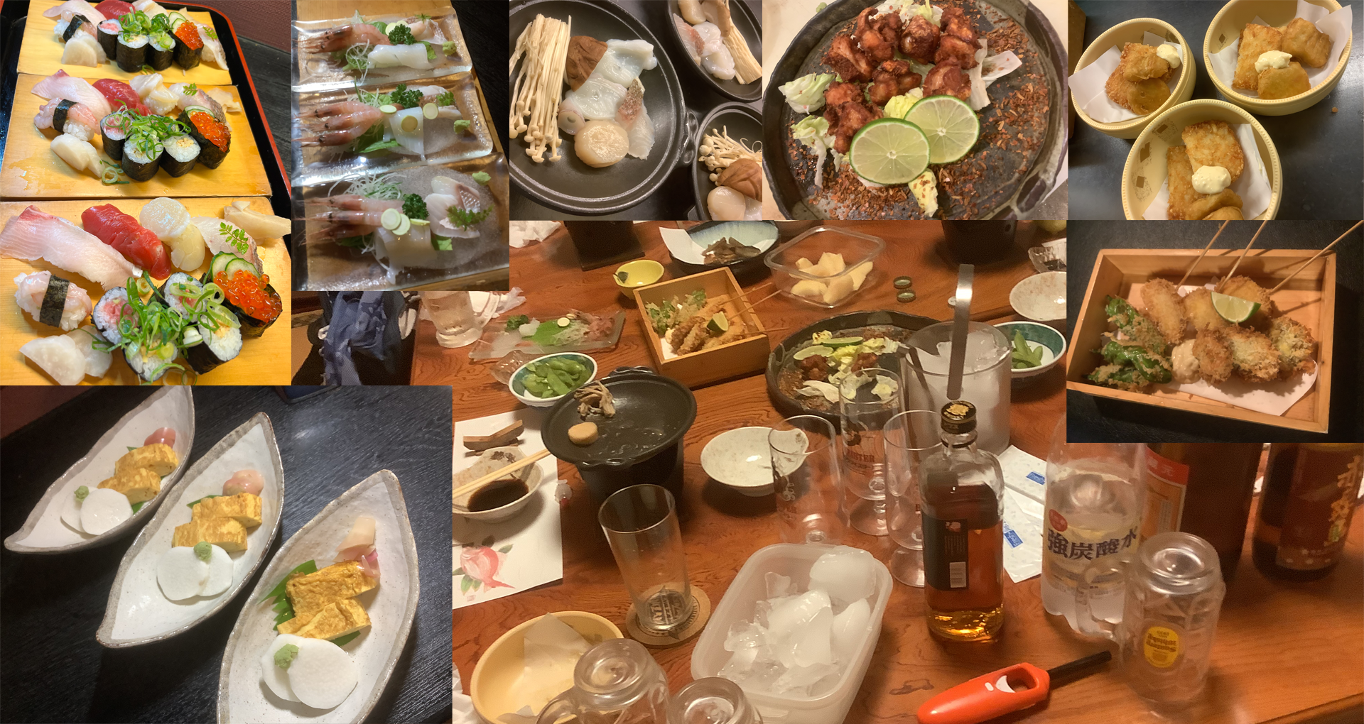 すし園 居酒屋Style